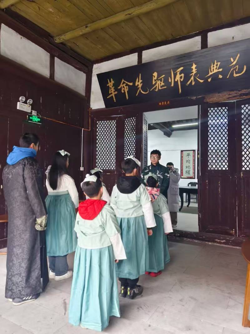 陕县环保主题活动